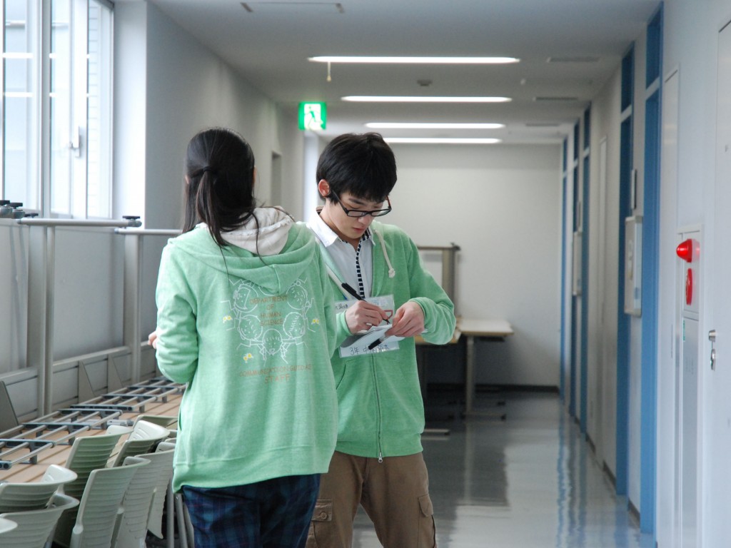 ikeda2