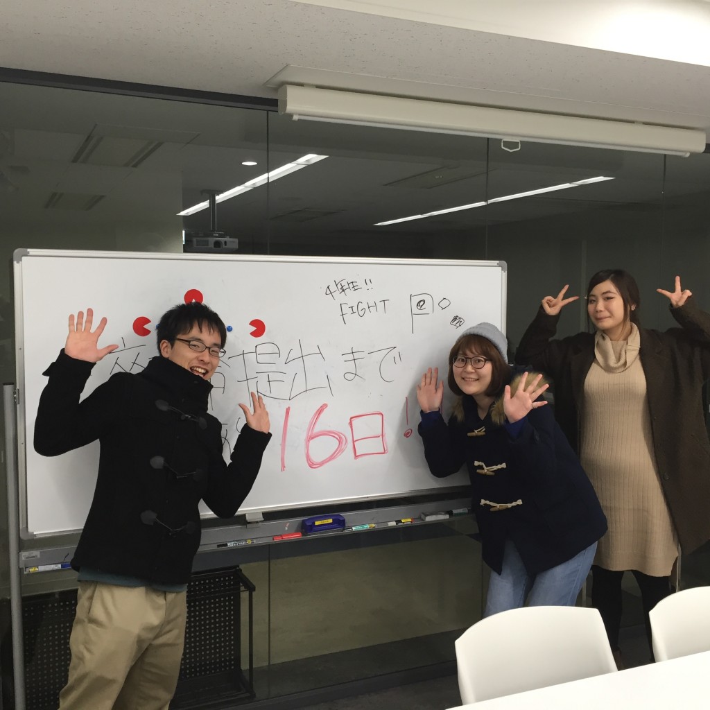 Bef16