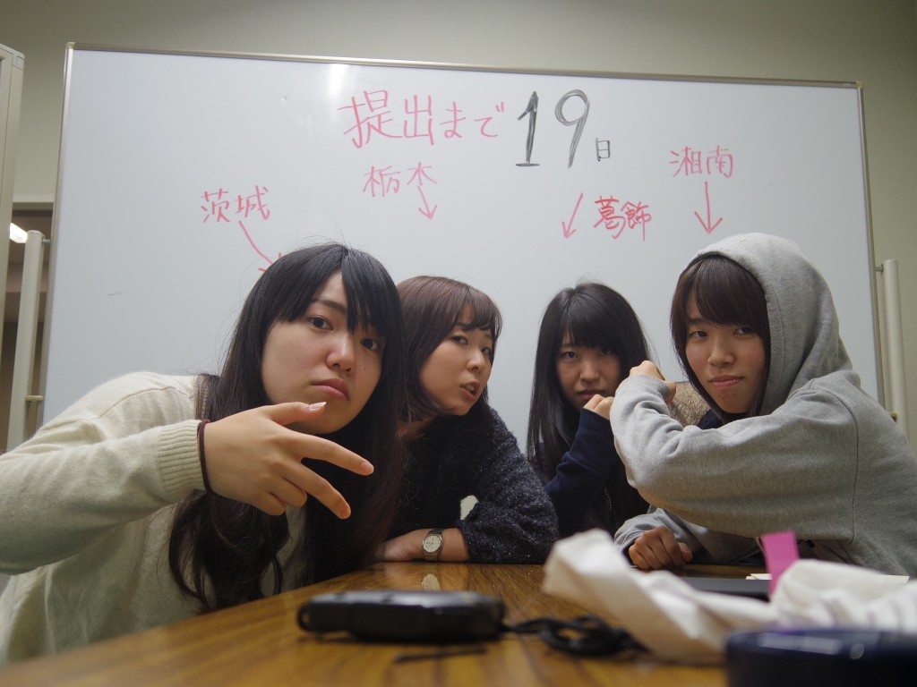 Bef19