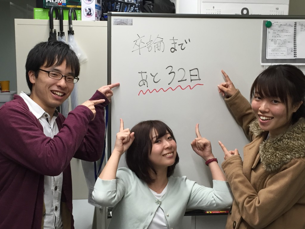 Bef32
