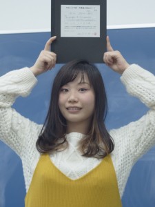 hayashi