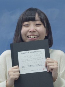kurihara