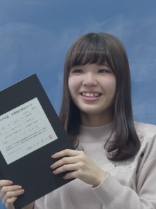miyauchi