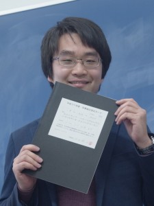 sano
