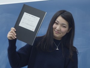 yamakoshi