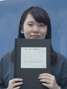yutti