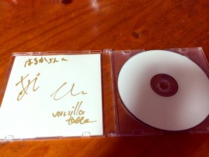 IMG_2922[1]